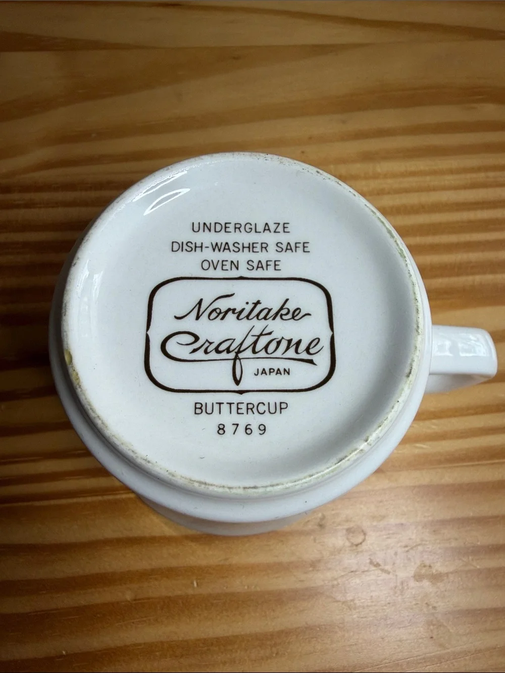 Noritake Buttercup 8769 Replacements (1) 10.5